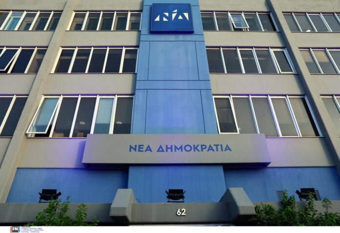 Αιχμές της Νέας Δημοκρατίας για τον Νίκο Παππά και τη νέα οικονομική πολιτική