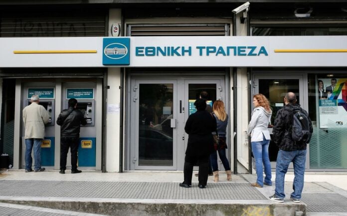 Επιτυχία της Επανιδιωτικοποίησης των Συστημικών Τραπεζών στην Ελλάδα