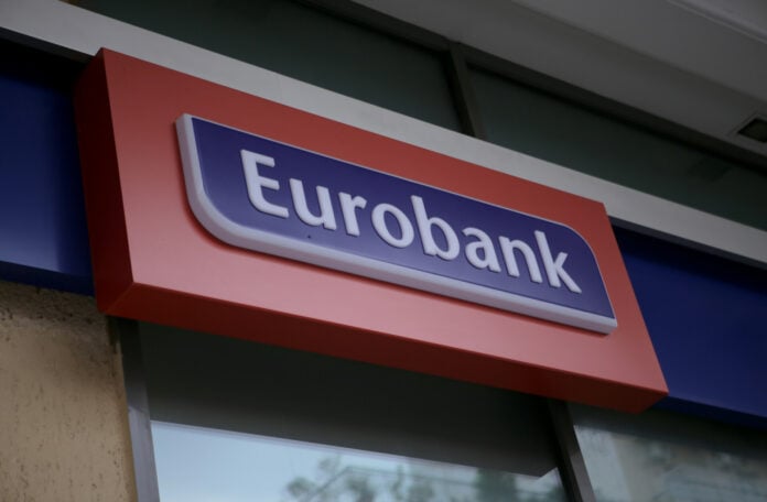 Η Υποστήριξη της Eurobank στην Ανάπτυξη της Οικονομίας της Κρήτης